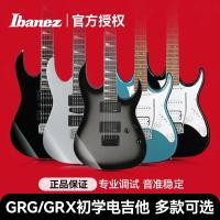 ราคา Ibanez Ibanez กีตาร์ไฟฟ้า GRG170/GRX40/GSA Series เริ่มต้นเบื้องต้นกีตาร์ไฟฟ้ามืออาชีพ (48854009127)