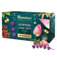 ราคา Himalaya Ayurveda Clear Skin Soap - 125g (7455456874)