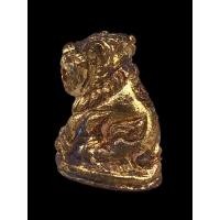 ราคา เสืออาคม เสือเนื้อชนวน หลวงพ่อสมชาย วัดปริวาส แท้100% (19307890983)