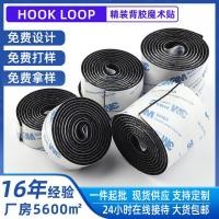 ราคา ตีนตุ๊กแก 3m ตีนตุ๊กแก 3ม รถฟุตเสื่อทุ่มเทกาวสองหน้า ตีนตุ๊กแก เทป ตีนตุ๊กแก เทปทนอุณหภูมิสูง ตีนตุ๊กแก เทปหน้าจอหน้าต่างเทปหน้าต่างกาว โวลต์ (51700683063)