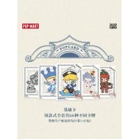 ราคา การ์ด popcard จากpopmart ลิขสิทธิ์แท้ (27652574439)