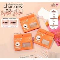ราคา สติกเกอร์ทำตา 2 ชั้น AA-239 ASHLEY CHARM DOUBLE EYELID STICKER แอชลีย์ (43954138600)