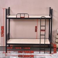 ราคา ชั้นบนสุดสองชั้นโครงเหล็กเตียง1.2เมตรเตียงล่างบนสถานที่ก่อสร้างหอพักเหล็กไม้สูงเตียงต่ําเตียงนักเรียนเตียงเหล็กเตียงเดี่ยว (58102370847)