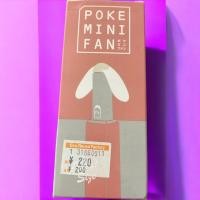 ราคา Pokemon POKE MINI FAN - พัดลมมือบีบจิ๋วลายโปเกมอน ของสะสมสภาพใหม่ในแพ็กลิขสิทธิ์แท้จาก Pokemon on-the-go (49903366466)