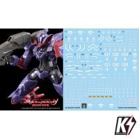 ราคา Waterdecal CG HG Beguir-Pente #ดีคอลน้ำสำหรับติดกันพลา กันดั้ม Gundam พลาสติกโมเดลต่างๆ (20278671081)