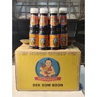 ราคา ซีอิ๊วดำตราเด็กสมบูรณ์ขวดเล็กขนาด 190 กรัมบรรจุ 24 ขวดยกลัง (27588497825)