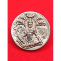 ราคา จตุคามรามเทพ รุ่นเศรษฐีทวีทรัพย์ 2550 (25739030736)