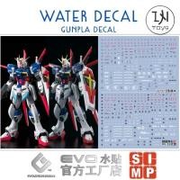 ราคา Gundam Decal / Water Decal RG HG 1/144 Force Impulse Gundam Spec II ยี่ห้อ S.I.M.P. Model Decal / EVO Evolution Monster (24321221431)