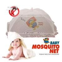 ราคา มุ้งกันยุงแบบพับได้และเพื่อน มุ้งกันยุงเด็กขนาดใหญ่ (28037572539)