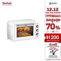 ราคา TEFAL เตาอบไฟฟ้า รุ่น OF495166 OPTIMO WHITE ขนาดความจุ 60 ลิตร (4487311117)