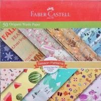 ราคา FABER CASTELL - กระดาษพับสีสันสดใส / ORIGAMI ขนาด 16 x 16 CM (FC500700) (49103024398)