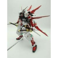 ราคา Pg 1/60 Astray Red frame ค่าย Nillson work + flight unit+with 4 Sword (20524707988)
