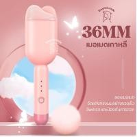 ราคา kitty ลอนเมอเมด 36 mm เครื่องลอนมาม่าเมอเมดเกาหลี (23953963842)