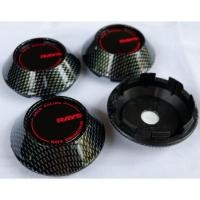 ราคา 60 มิล ลายเคฟล่า ฝาครอบดุมล้อ ฝาครอบล้อ ฝากลางแม็ก Rays Volk Racing โวค เร ดุม ดุมล้อ ดุมแม็ก ฝาแม็ก ฝาล้อ ฝาดุมล้อ (2869095625)