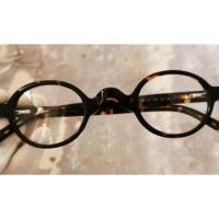 ราคา RETRO กรอบแว่นตา แนวญี่ปุ่นโบราณย้อนยุค สวยงาม แข็งแรง แว่นตา กรอบ (4620553435)