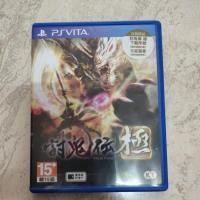 ราคา แผ่น playstation PS vita (41413066707)