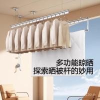 ราคา ยกในร่มราวตากผ้าราวตากผ้าไม้แขวนเสื้อมือหมุนครัวเรือนผ้านวมคู่มือเสื้อผ้าก้านเย็นอบแห้งระเบียง ก4ร9 (44802439764)