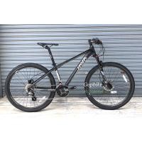 ราคา เสือภูเขา Java Souh 27 สปีด ราคาประหยัด (3955152406)