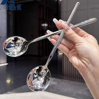 ราคา [ชม.&เค ธ.ค] ช้อนสแตนเลสเกาหลีด้ามยาวบนโต๊ะอาหาร ข้น กวนช้อนน้ําแข็งช้อนอาหารช้อนอาหารค่ําในครัวเรือน {ไทย} (53603869820)