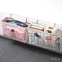 ราคา ที่เก็บของแขวนกระเป๋าบนสองชั้นถุงเก็บหอพักโรงเรียนหอพักเตียงข้างเตียงนักเรียนแขวนตะกร้าผ้าข้างเตียง 4เอฟดี5 (52402410860)