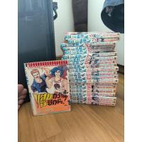 ราคา แสบกว่านี้มีอีกไหม ครบจบ (40651618591)