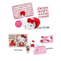ราคา ผ้าห่มคิตตี้/ตุ๊กตาผ้าห่ม (18322278863)