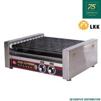 ราคา LKK เครื่องอุ่นไส้กรอก เตาอุ่นไส้กรอก 11แกนหมุน 2200W LKK1-RG30-11 (23319765837)