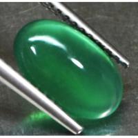 ราคา คาลซิโดนีสีเขียว (Green Chalcedony) 1.80 กะรัต (12672) (7055269676)