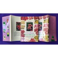 ราคา โป๊ยเซียน ไม้ดอกเสี่ยงทาย เล่ม 1 / อุไร จิรมงคลการ (42227272690)