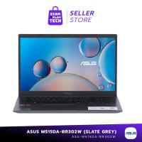 ราคา ASUS (M515DA-BR302W)(Slate Grey) Notebook (21473878579)