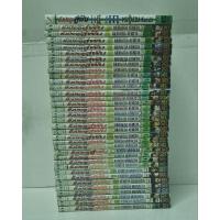 ราคา ยิงประตูสู่ฝัน 1-34 จบ (10874370931)