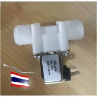 ราคา โซลินอยด์วาล์วน้ำ 12V วาล์วน้ำ 4หุน โซลินอยด์วาล์ว 1/2นิ้ว เปิดปิดน้ำวาล์วอัตโนมัติ วาล์วน้ำไฟฟ้า (3834763636)