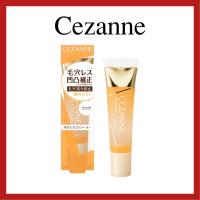 ราคา (ของแท้ส่งไวจริง) CEZANNE Poreless Concealer Clear คอนซิลเลอร์เนื้อครีมใส (27686723512)