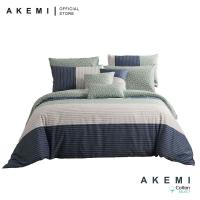 ราคา AKEMI Cotton Essential Adore 730TC ชุดปลอกผ้านวม - Mamun (ซูเปอร์เดี่ยว/ราชินี/คิง) (22457334073)