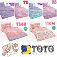ราคา Toto โตโต้ ชุดผ้าปู รวม ผ้านวม ขนาด 3.5 / 5 / 6ฟุต ซานริโอ้ ลิเติ้ล ทวินสตาร์ Little Twin Star Sanrio (23609135413)