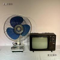 ราคา เครื่องประดับ สมัยเก่า80วัตถุเก่ากล้องพื้นบ้านฐานเก่าพัดลมไฟฟ้าร้านอาหารหม้อไฟ ข & ข สินค้าเก่าเชียงใหม่ ไท่เปา ทีวี ZWMJ (56801028204)