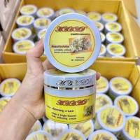 ราคา หัวเชื้อมะหาด พร้อมส่ง (25642816348)