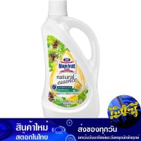 ราคา ผลิตภัณฑ์ทำความสะอาดพื้น สีเขียว 800 มล. มาจิคลีน เนเชอรัล เอสเซ้นส์ Magiclean Green Floor Cleaner (20768693243)