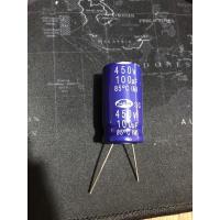 ราคา 100 uf ,47uf 33uf, 22uf , / 450v samwha 85'c (M) (17017018941)