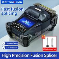 ราคา SAIVXIAN A-15F ไฟเบอร์ออปติก fusion splicer เครื่อง Full ชุดเครื่องมือ hot melt เครื่องอัตโนมัติหลายภาษา FTTH Fiber Optic (40009145335)
