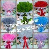 ราคา ช่อเปล่าเอนกประสงค์ ช่อเปล่าดอกไม้ ช่อดอกไม้ประดิษฐ์ (23968604209)