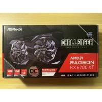 ราคา ASROCK CHALLENGER RX 6700XT 12GB (28931969357)