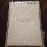 ราคา ปฏิทินนาดาว 2016 (5761708)