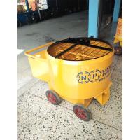 ราคา เครื่องผสมปูนฉาบขนาด1ถุงโม่ปูนฉาบเครื่องผสมปูนโม่ปูน1ถุงรุ่น100ลิตร (7759555289)