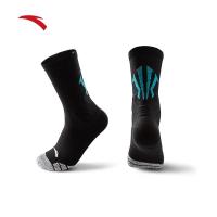 ราคา ANTA Unisex Kyrie Irving Crew Terry Socks 1925B1391-1 -สีดํา (40273081254)