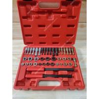 ราคา ชุดซ่อมแต่งเกลียวสกรูน็อต ชุดซ่อมต๊าปเกลียว ชุดซ่อมแซมต๊าปเกลียว ยี่ห้อ KONY (20125676764)