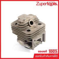 ราคา POLO อะไหล่ กระบอกสูบ #37 ใช้กับเรือปั๊มน้ำเครื่องยนต์ 2 จังหวะ 42.7 ซีซี รุ่น SWP430 (โปโล) (29904595462)