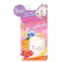 ราคา (6ซอง/กล่อง) 12นางพญา ครีมน้ำมันม้า บริสุทธิ์จากฮอกไกโด ประเทศญี่ปุ่น (10244237214)