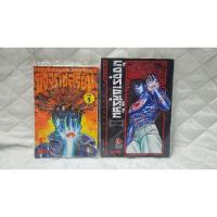 ราคา มัจจุราชสุริยัน ภาค 1 ภาค 2 (29458166825)