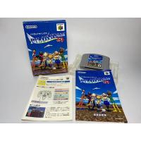 ราคา ตลับแท้ Nintendo 64(japan) N64 PILOTWINGS 64 (5180941950)